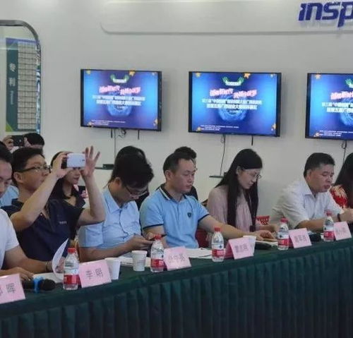 大賽記 創業無需等待，比賽立見真章——記商務信息咨詢大賽的啟示