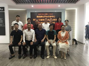 浙培協(xié)寧波分會(huì)走訪副會(huì)長(zhǎng)單位度支集團(tuán) 以專業(yè)培訓(xùn)賦能商務(wù)信息咨詢企業(yè)新未來(lái)